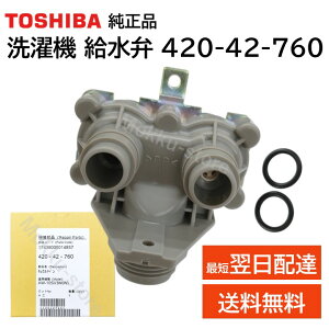 ���� ����@ ������ �����i 42042760 AW-10SV2M AW-10SV3M AW-70VA AW-70VAV7 AW-70VB AW-70VC AW-70VE AW-70VF AW-70VG AW-70VJ AW-70VK AW-70VL AW-70VLE9 AW-75VCE3 AW-80SVM AW-80VA AW-80VAV7 AW-80VB AW-80VBE2 AW-80VC AW-80VE AW-80VF AW-80VG TOSHIBA 420