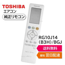 楽天市場】ras-h221pbkの通販