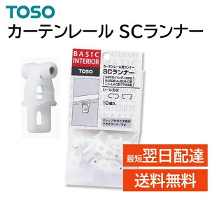 TOSO SCi[ 10 J[e[p i[ tbN  [  E202 nfB202 AJ202 AJ606 C^ j[C^ CT606p g[\[ J[e[ tbN ] z j C