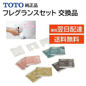 TOTO EHVbg gC tOXZbg 4 e2 P[X g[t i ei  TCA284 t[ ΂ EbfB VgX i i Ki F
