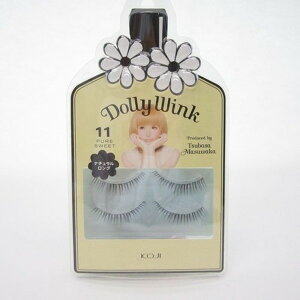 R[W[{ h[[ECN ACbV No.11 sAXC[g 1Zbg