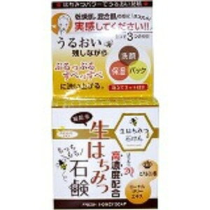 Herbery earth n[xBA[X ݂͂Ό 80g