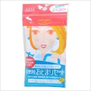 R[Z[ RX|[g \teB 2 Ƃ܂Zbg a