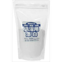 ねば塾 洗濯用漂白 500g