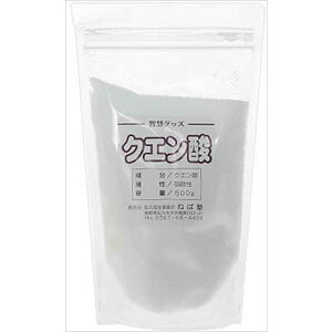 ˂Ώm NG_ |  500g Rh