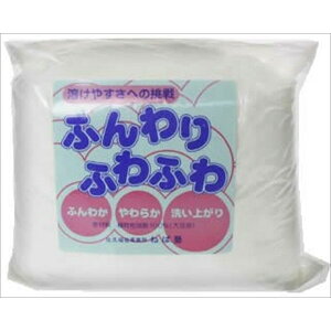 ˂Ώm p ӂ ӂӂ 2kg p ߗ   Ό ΂  Rh