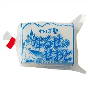 ねば塾 なるせの せおと パーム バージンオイル 180g 自然派 化粧品 コスメ