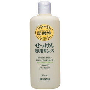 ~V Y Vv[pX M[ 350ml