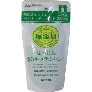 ~V Y Lb`nh\[v ߂p 220ml