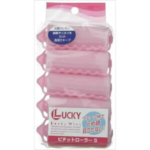 BW �r���[�e�B�[���[���h �s�`�b�g���[���[S 5��