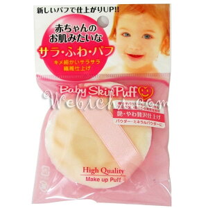 ΌX xr[XLpt pE_[pt BS-38P