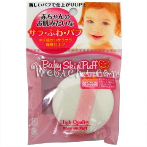 ΌX xr[XLpt z[[X BS-38F