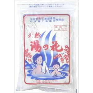 天然湯の花 徳用 袋入 250g