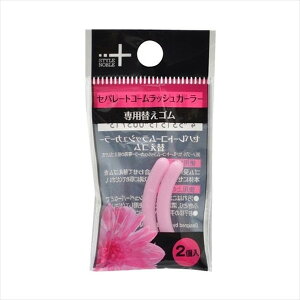 m[u Zp[gR[bVJ[[ ւS 2R