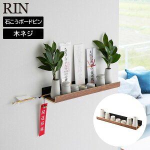 R rin  ΂{[hǑΉ _I _Zbg