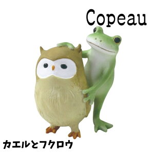 Copeau R|[ ~ EC^[ JGƃtNE JG u 