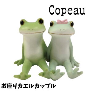 Copeau R|[ X^_[h JGJbv JG u 