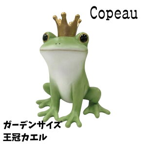 Copeau R|[ {^jJ t[ JG K[fTCY JG u 