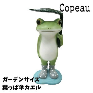 Copeau R|[ {^jJ t[ tώPJG K[fTCY JG u 