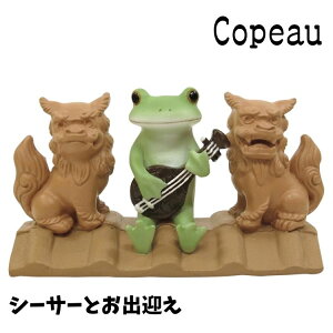 Copeau R|[  T}[ V[T[Ƃo} JG u 