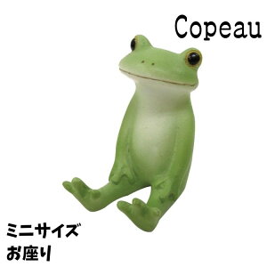 Copeau R|[ X^_[h  ~jTCY JG u 