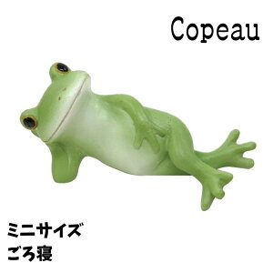 Copeau R|[ X^_[h Q ~jTCY JG u 