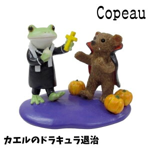 Copeau R|[ nEB hLގ JG u 