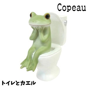 Copeau R|[ X^_[h gCƃJG JG u 