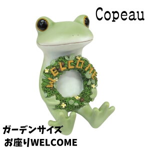 Copeau R|[ {^jJ t[ WELCOME K[fTCY JG u 