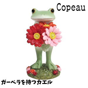 Copeau R|[ t XvO K[xJG JG u 