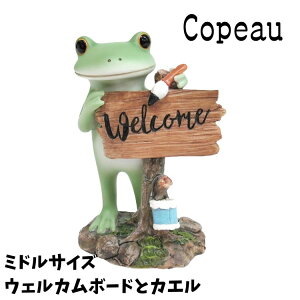 Copeau R|[ {^jJ t[ EFJ{[hƃJG ~hTCY JG u 