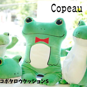 Copeau fabric R|[t@ubN NbV S JG u 
