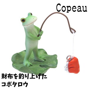Copeau R|[ V[Y zނグ R|^E JG u 