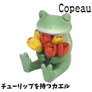 Copeau R|[ t XvO `[bvJG JG u 