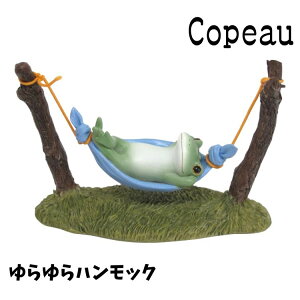 Copeau R|[ V[Y  nbN JG u 