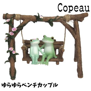 Copeau R|[ V[Y  x`Jbv JG u 