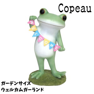 Copeau R|[ {^jJ t[ EFJK[h K[fTCY JG u 