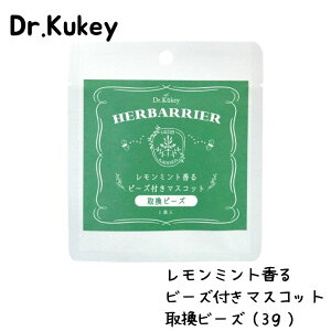 Dr.Kukey hN^[N[L[ 悯}XRbg 芷r[Y 3g