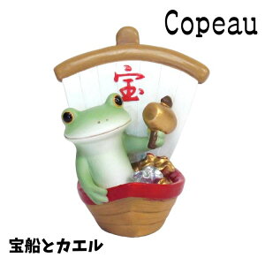 Copeau R|[ N DƃJG JG u 