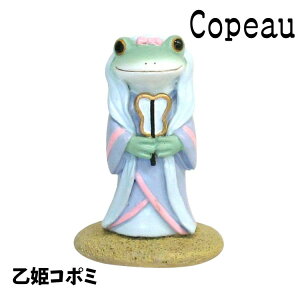 y݌ɏz Copeau R|[ ̘b PR|~ JG u 