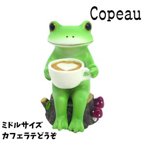 Copeau R|[ {^jJ t[ JtFeǂ ~hTCY JG u 