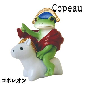 Copeau R|[ pfB i|I^E JG u 