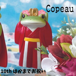 Copeau R|[ Ajo[T[ R|[ 10NLO ͂܂łj JG u 