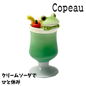 Copeau R|[  T}[ N[\[_JG JG u 
