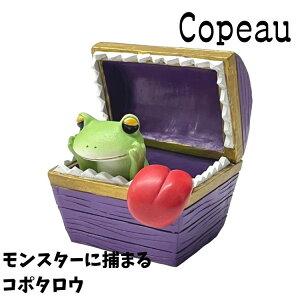 Copeau R|[ pfB X^[ɕ߂܂^E JG u 