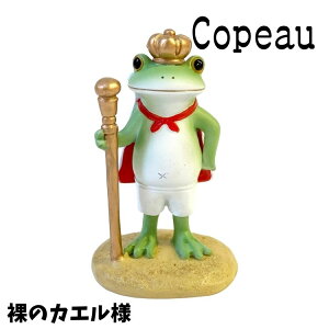 Copeau R|[ pfB n_J̃JG JG u 