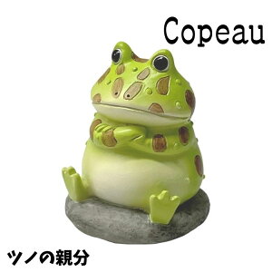 Copeau R|[ JG̒Ԃ cm̐e JG u 