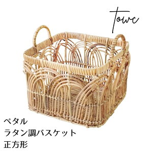 Towc g[N y^ tFCN PEPP ^ oXPbg ` x[W