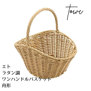 Towc g[N Gg PE ^ nh oXPbg M^ x[W