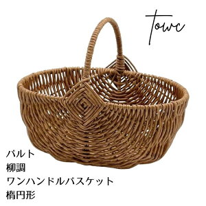 Towc g[N og tFCN PE  nh oXPbg ȉ~ CguE